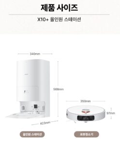 샤오미 무선청소기2
