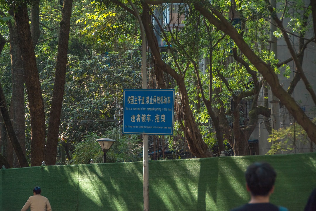 청년미래적금 2026, 지금 모르면 놓치는 조건 7가지와 실제 수령액 차이