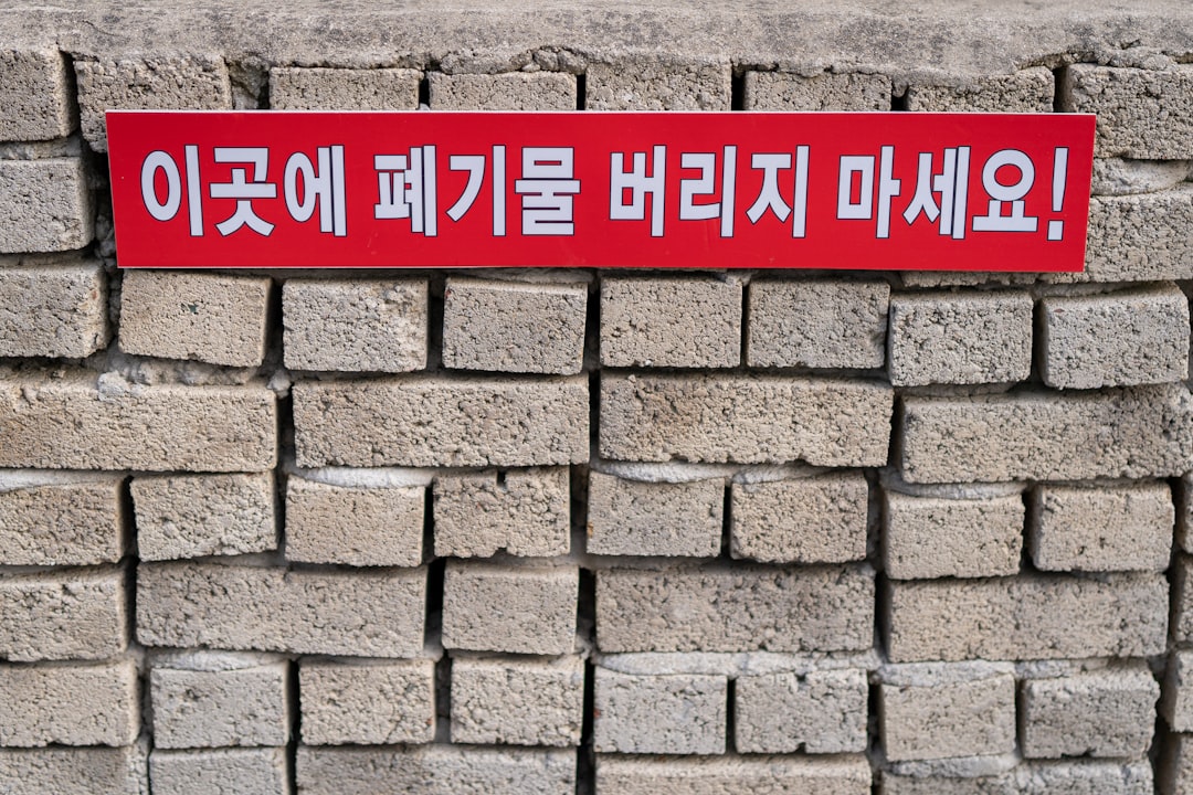 주택담보대출 고정금리 변동금리 뭐가 유리