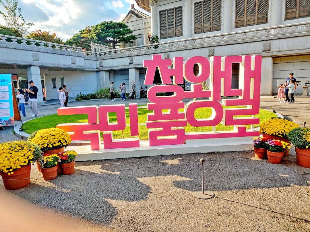 연말정산 월세 세액공제 조건 2026