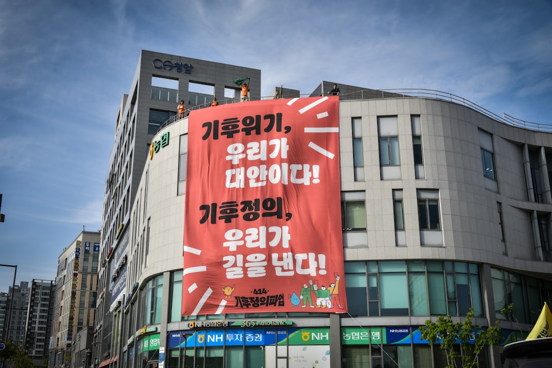 IRP 세액공제 얼마나 돌려받나 계산