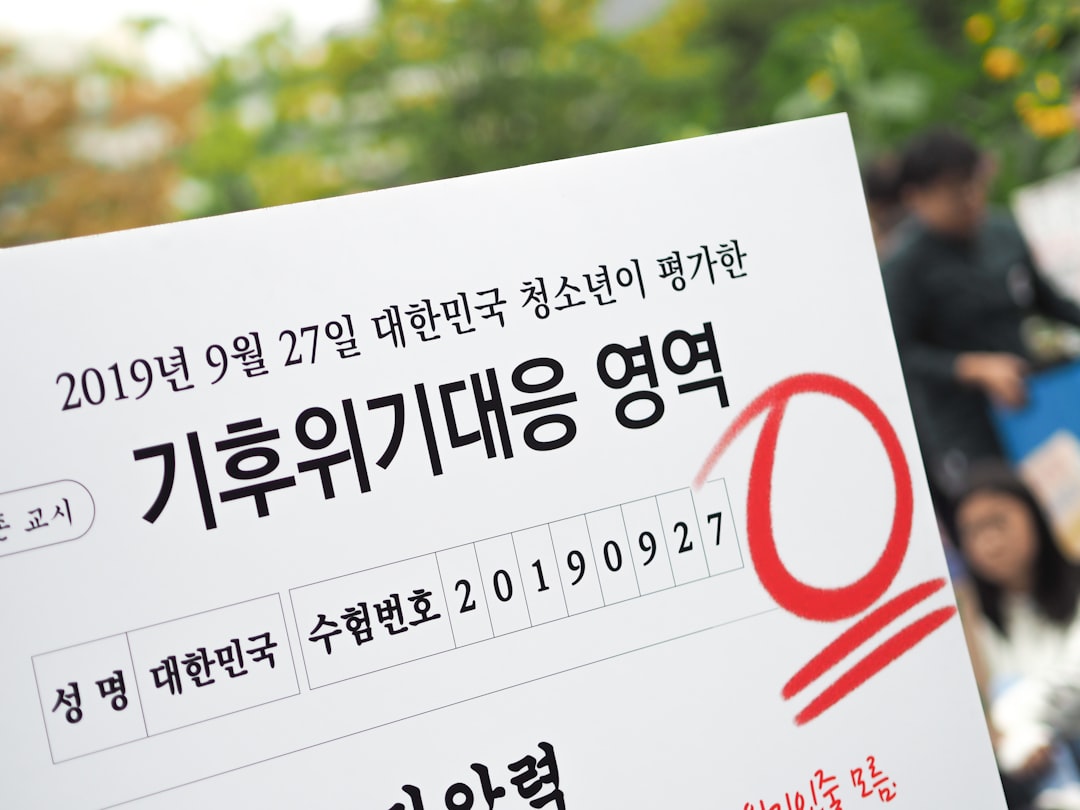 연금복권720+ vs 일반복권 당첨금 비교 2026