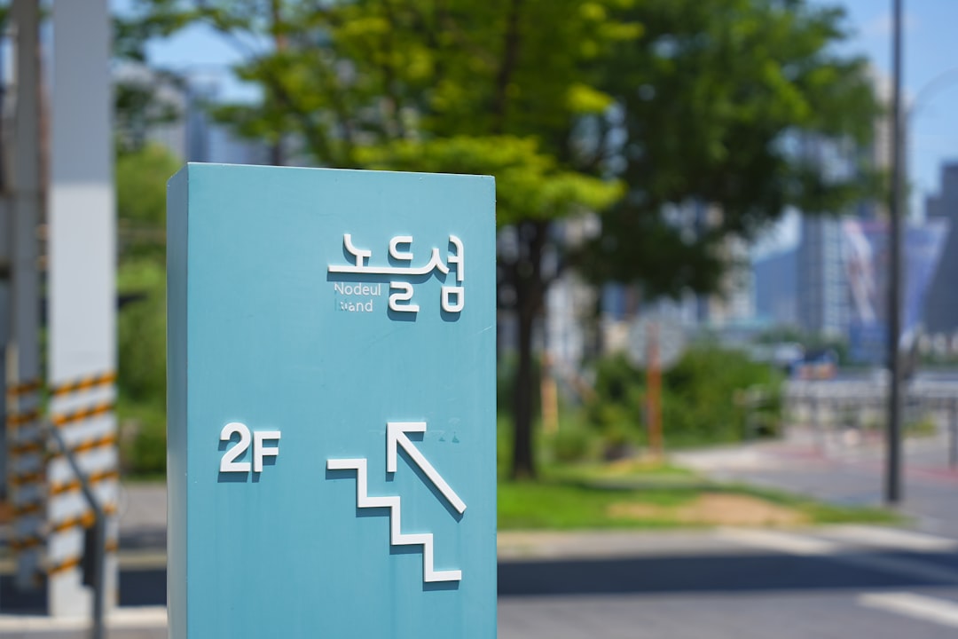 2026 유로 환율 비교 3가지 함정