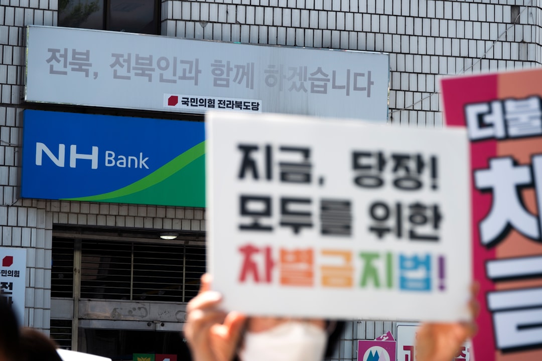 소상공인 대환대출 신청 비용 줄이는 조건과 체크포인트