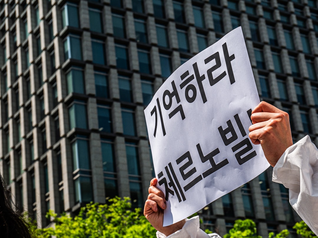 숨은보험금 조회 청구 비용 줄이는 조건과 체크포인트