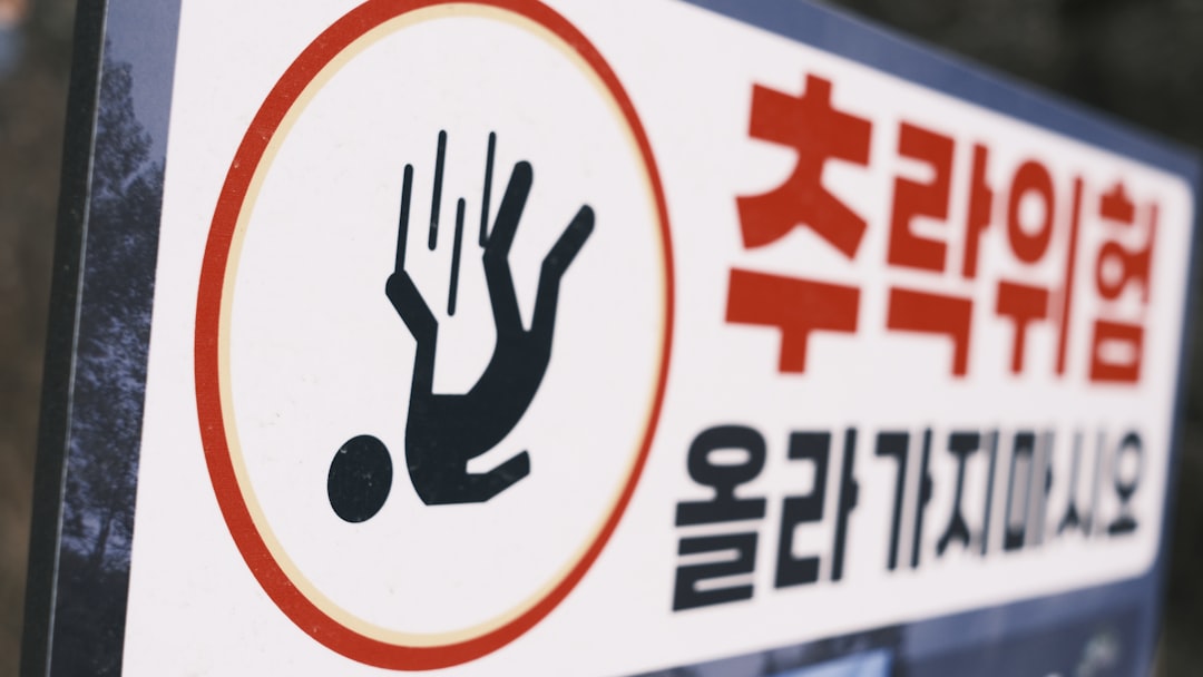 신용취약 소상공인자금 8월 신청 비용 줄이는 조건과 체크포인트