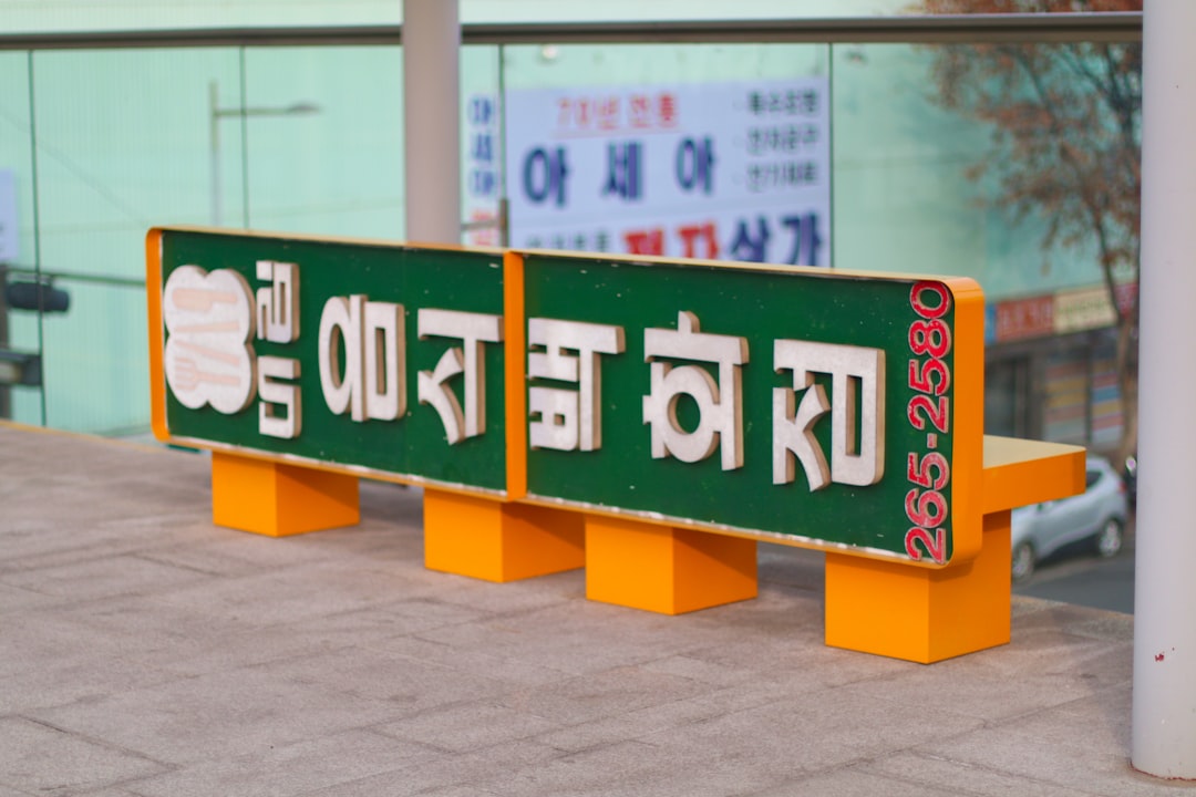 [수해 보험금 신속지급 청구 ](https://fsc.go.kr/no010101/87566?curPage=1&srchBeginDt=&srchCtgry=&srchE